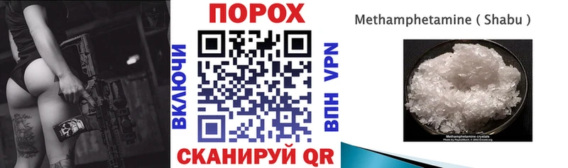 кракен ONION  купить  цена  Катав-Ивановск  АМФ Premium 