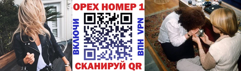 KRAKEN сайт  Катав-Ивановск  Cocaine 99% 