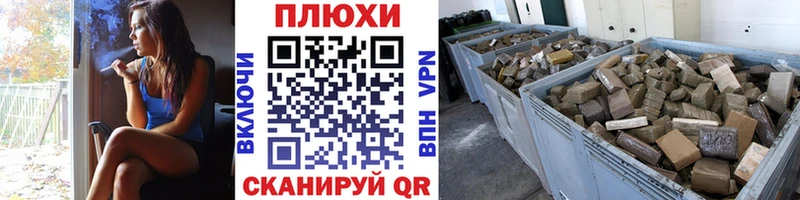 наркота  Катав-Ивановск  ГАШИШ убойный 
