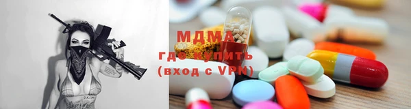 трава Абаза