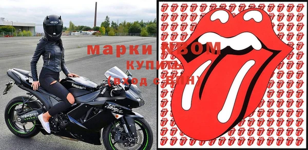 трава Абаза