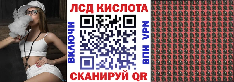 где можно купить наркотик  Катав-Ивановск  Марки 25I-NBOMe 1,5мг 